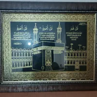 تابلو بدون عکس