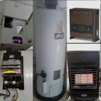 تعمیرات آبگرمکن و بخاری و گاز  رومیزی
