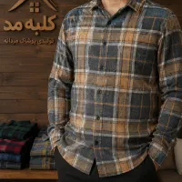 پیراهن دنیم آستین بلند(تولیدی کلبه مد)