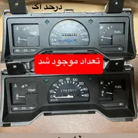 کیلومتر نیسان آبی|قطعات یدکی و لوازم جانبی|تهران, مهرآباد|دیوار