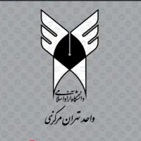 لز کاردانی تا دکتری از ما بگیرید