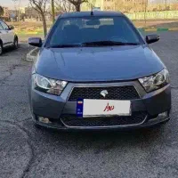 خاکستری متالیک 98 تیپ2