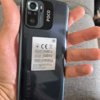 گوسی پوکو m5s