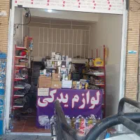 فروش مغازه تجاری شاهد ۱۳ بلوار اصلی معاد|فروش مغازه و غرفه|یاسوج, |دیوار