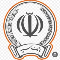 دفتر امتیاز عمده کارشناسی معتبر