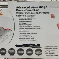 بالش طبی امسیگ