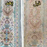 قالیشویی‌ تمام اتوماتیک صنعتی هلال