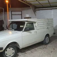 وانت پیکان دوگانه 84