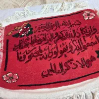 تابلو فرش پنبه ای ۵۰×۷۰ سانت|تابلو فرش|ایوان, |دیوار