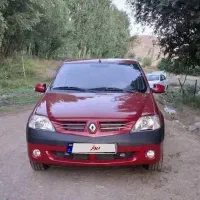 تندر ۹۰