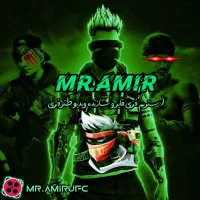 جم فری فایر