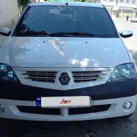 تندر ال نود ۹۰ مدل ۹۶ بیرنگ ای دو فول