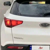 تیگو7ieمدل1400