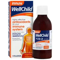 استخدام تکنسین نسخه پیچ و انباردار با سابقه