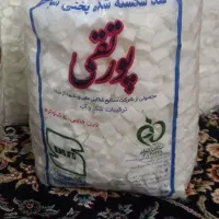 قند خرد شده ونبات