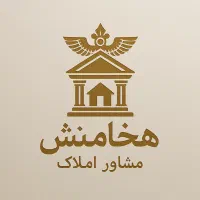منزل-ویلایی-بازسازی-شده-شهرک-گلستان