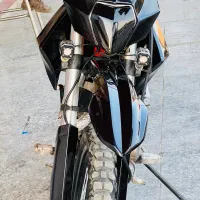 تریل کویر ۲۵۰