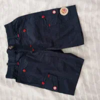 لباس بچه گانه دسته دوم