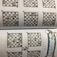 کتاب آموزش شطرنج با مسئله گام سوم|کتاب و مجله آموزشی|اصفهان, مهدی آباد|دیوار