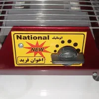 دوعدد هیتر برقی|بخاری، هیتر، شومینه|جوانرود, |دیوار