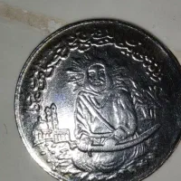 سکه شمایل قدمت بالای ۶۰ سال