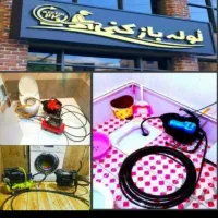 لوله بازکنی کلاهدوز احمدآبا ملک آبا سجاد وکیل آبا