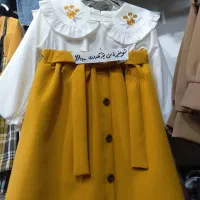 لباس بچه گانه زیر قیمت بازار با اختلاف زیاد