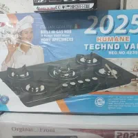 گاز هود وکباب پز