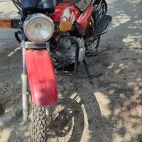 شکاری احسان ۱۵۰