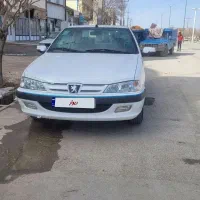 پارس تیوفایو بدون رنگ سیمی