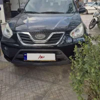 ام وی ام x33  نیو اتومات