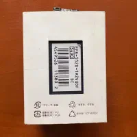 فروش ساعت اصل  Casio Edifice ( نو و آکبند)|ساعت|تهران, اختیاریه|دیوار