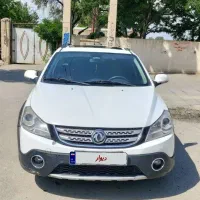 h30کراس