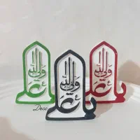 جاشمعی روضه|صنایع دستی و سایر لوازم تزئینی|قم, زنبیل آباد|دیوار