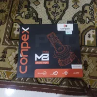 لامپ هدلایت