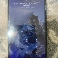 گوشی