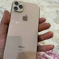 Xs max