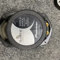ظبط باند پایونیر6975