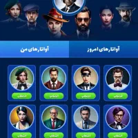 سلام فروش اکانت بیا ببر به مرگ پدرم سوخته خطش