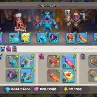 اکانت کلش آف کلنز|کنسول، بازی ویدئویی و آنلاین|تهران, جردن|دیوار