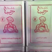 روغن حلب سرخ کردنی ۱۶ کیلویی مرحبا