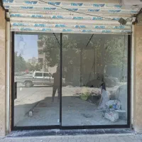 مغازه