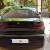 تارا اتومات