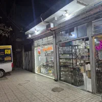 استخدام خانم یا اقا جهت فعالیت در فضای مجازی
