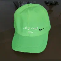 کلاه|لباس|ساوه, |دیوار