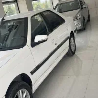 پارس