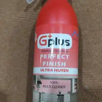 چند منظوره نانویی|مواد شوینده و دستمال کاغذی|شیراز, سینما سعدی|دیوار