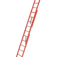 نردبان کیهان