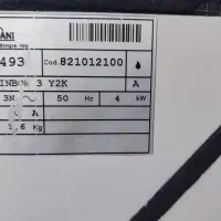 فروش دستگاه قیفی ایتالیایی