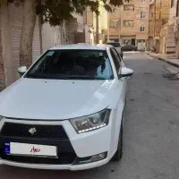 فروش بعلت مسافرت